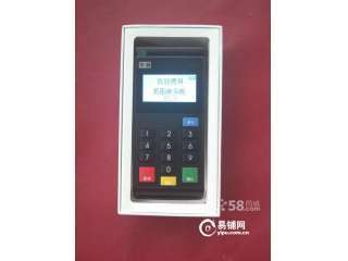 豐潤(rùn)劉莊子市場(chǎng)南100米商鋪出租 130㎡理想經(jīng)營(yíng)空間，支持POS機(jī)租賃