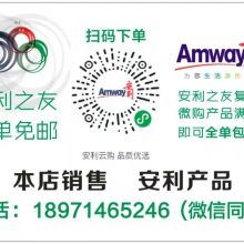 武漢市東西湖紅利瑤明日用品咨詢服務(wù)部供應(yīng)產(chǎn)品信息咨詢服務(wù)