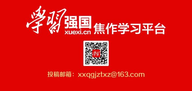 岐黃薪火傳，仁心護(hù)萬家——焦作市中醫(yī)院熱烈慶祝第八個(gè)中國醫(yī)師節(jié)
